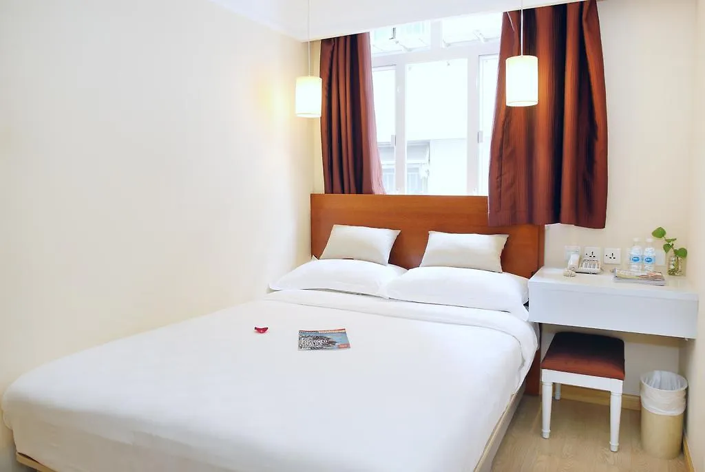 Ole London Hotel Macao