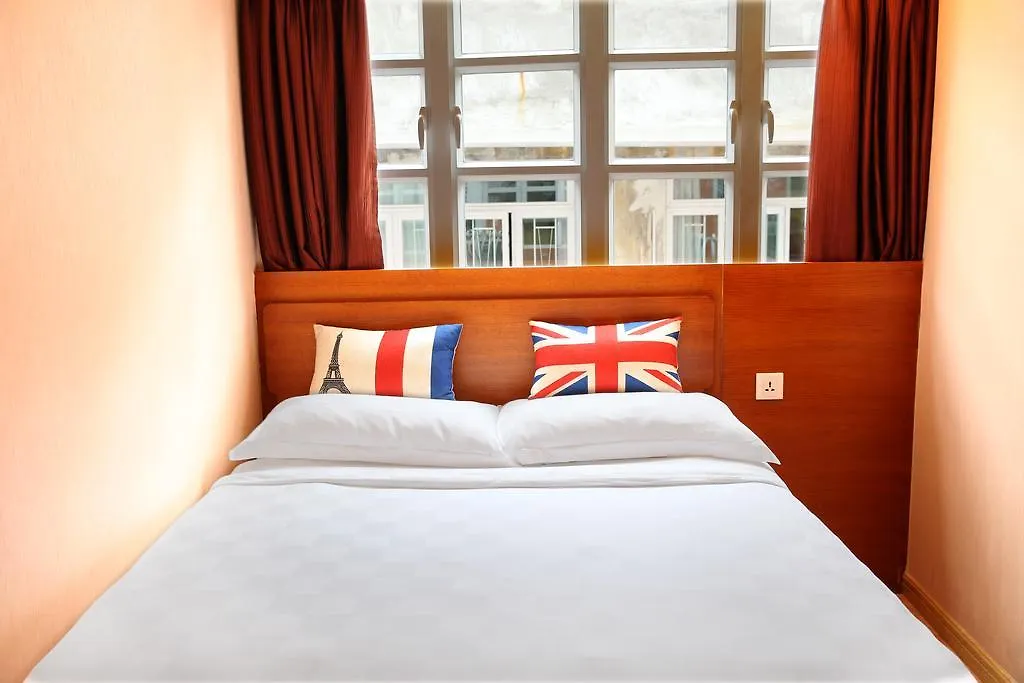 Ole London Hotel Macao