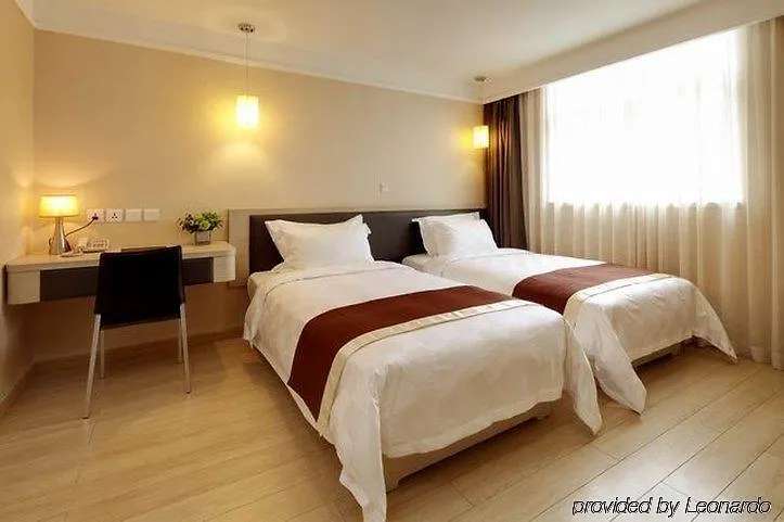 Ole London Hotel Macao 2*,  Kina